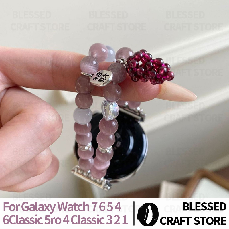 Smartwatch Purple Watches For Women - Pulseira de Metal Estética Roxa Olho