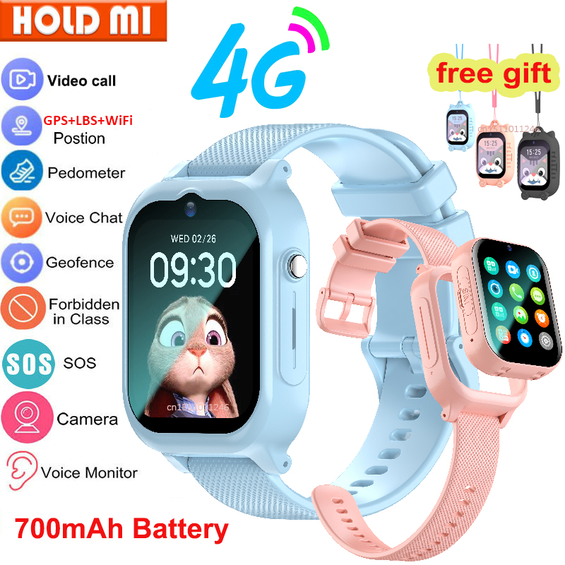 Smartwatch Watches Gift For Boys - Relógio inteligente crianças 4g gps wifi
