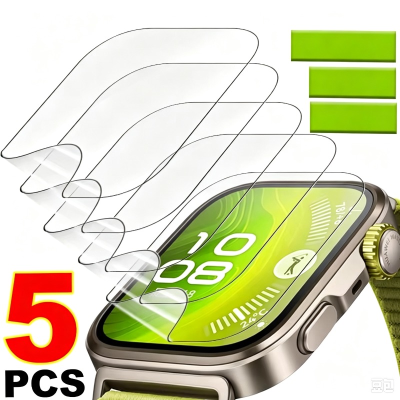 Huawei Smartwatch Watch Fit - Película de Hidrogel Macia e Flexível
