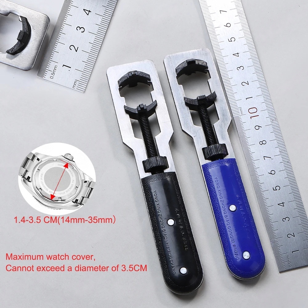 Case Back Opener - Chave Ajustável de 14-35mm para Remover