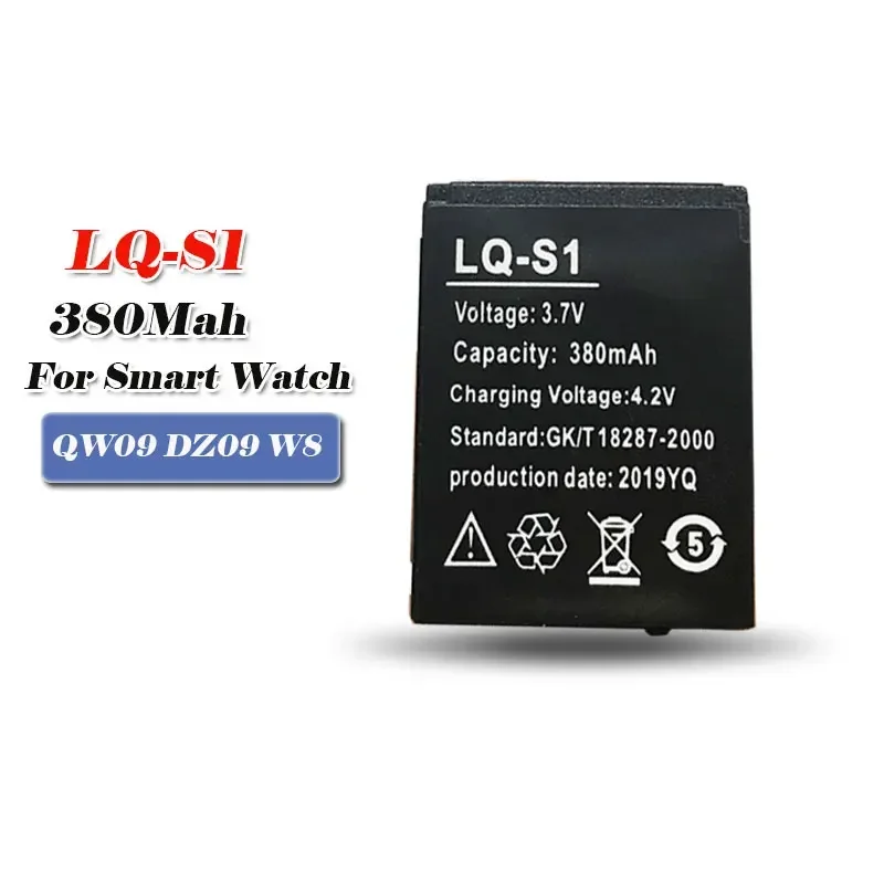 Nova bateria recarregável LQ-S - Watch V8 avaliação e preço