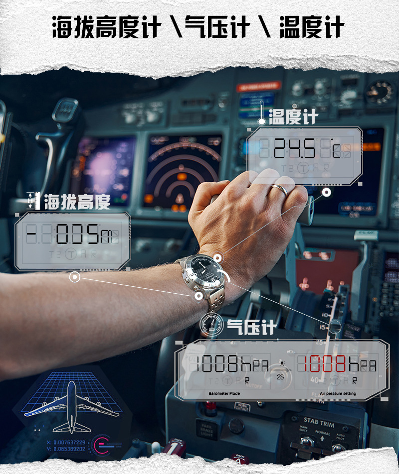 Relógio Inteligente Masculino  - Altimeter Compass Watch avaliação e preço